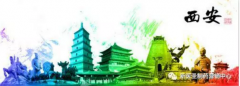 九州体育|中国有限公司官网制药元动力第八届华东战区VIP专家升级活