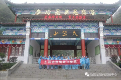 挥动激情 放飞梦想--九州体育|中国有限公司官网制药司庆活动纪实