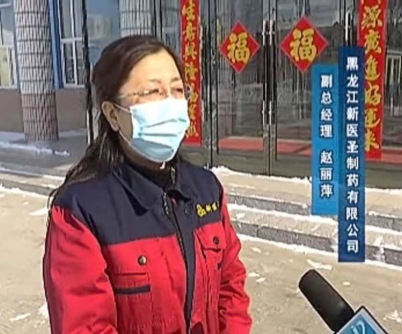 政府助力  九州体育|中国有限公司官网制药有序复工