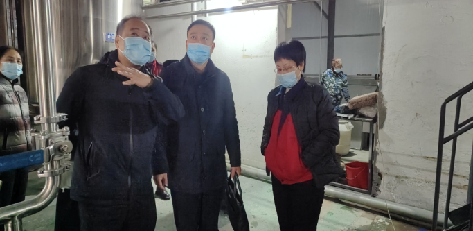 黑龙江省药监局专家视察九州体育|中国有限公司官网制药